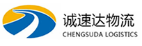 宁波到金川县物流公司